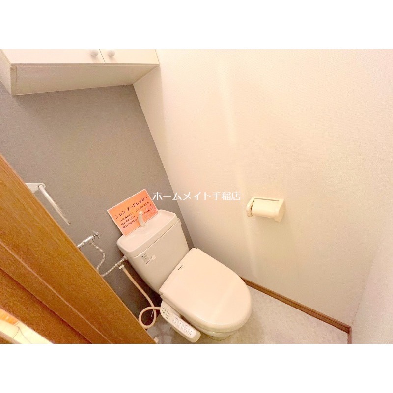 トイレ　ウォシュレット付き♪