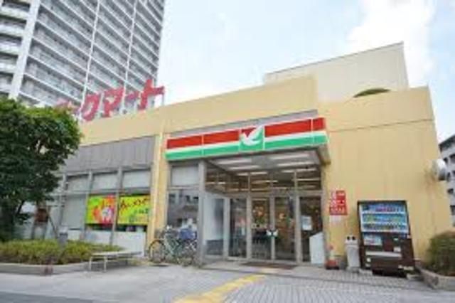 スーパー　ヨークマート緑が丘店（スーパー）まで1151m