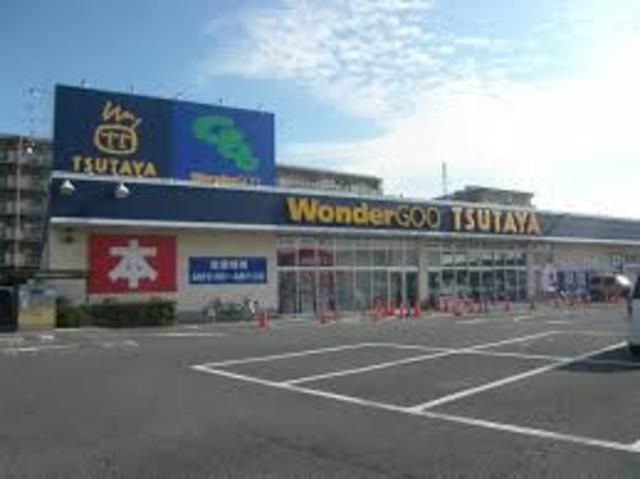 その他　TSUTAYA八千代大和田新田店（その他）まで488m