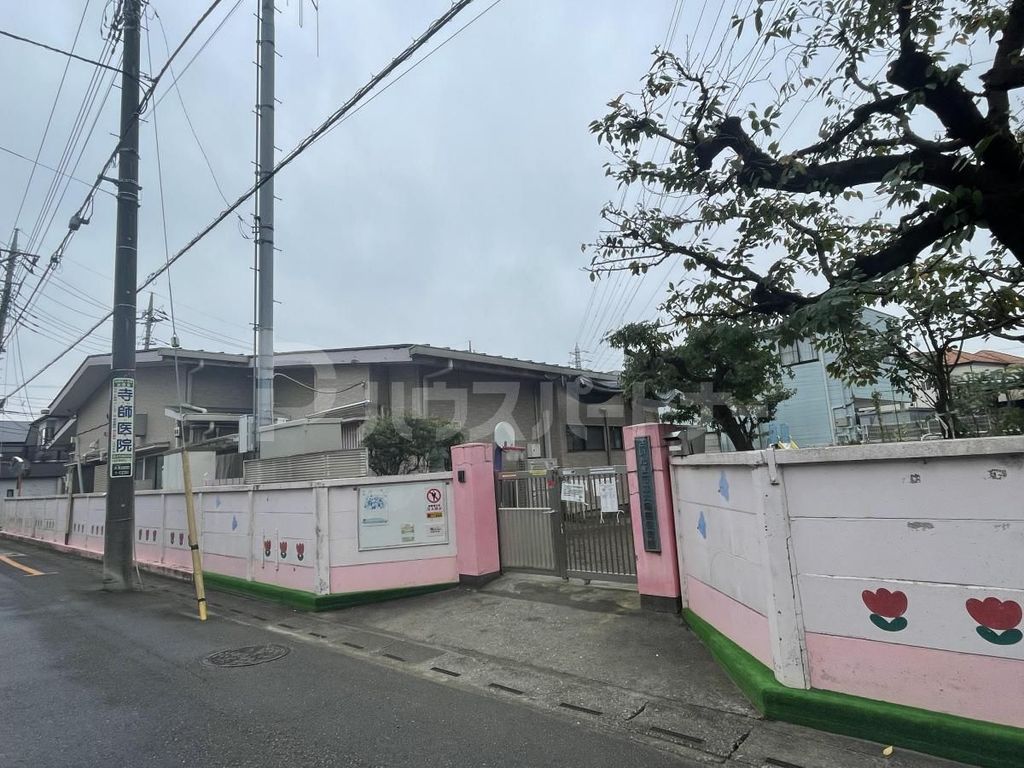 幼稚園・保育園　さいたま市立大和田保育園（幼稚園・保育園）まで290m