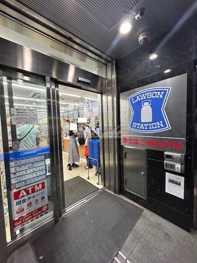 コンビニ　ローソン ヨコハマパルナード店（コンビニ）まで119m
