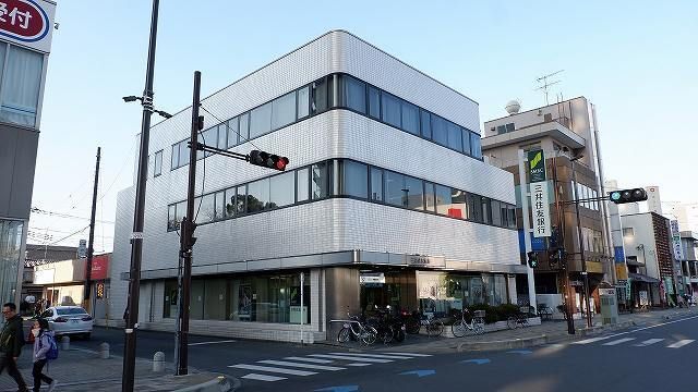 銀行　三井住友銀行小手指支店（銀行）まで290m