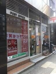 郵便局　大阪鶴野町郵便局（郵便局）まで486m