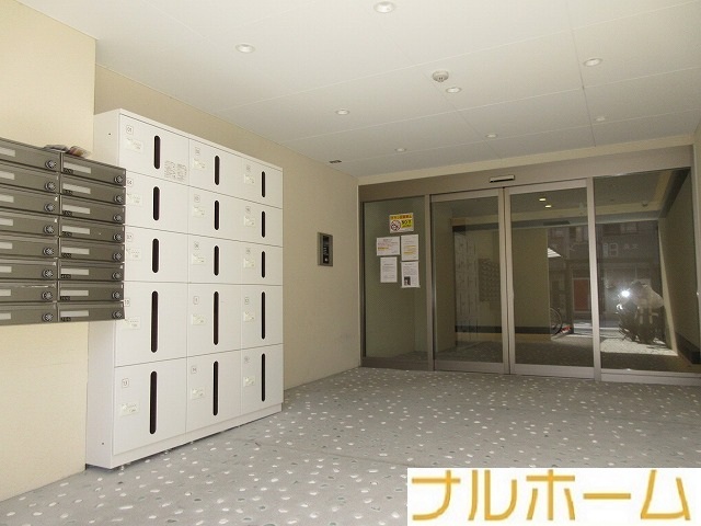 近鉄南大阪線 北田辺駅 徒歩8分 9階建 築3年の外観写真