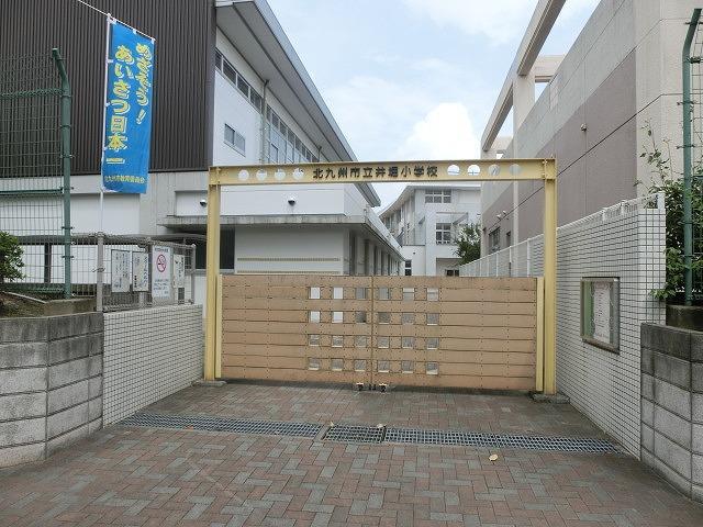 小学校　井堀小学校（小学校）まで800m