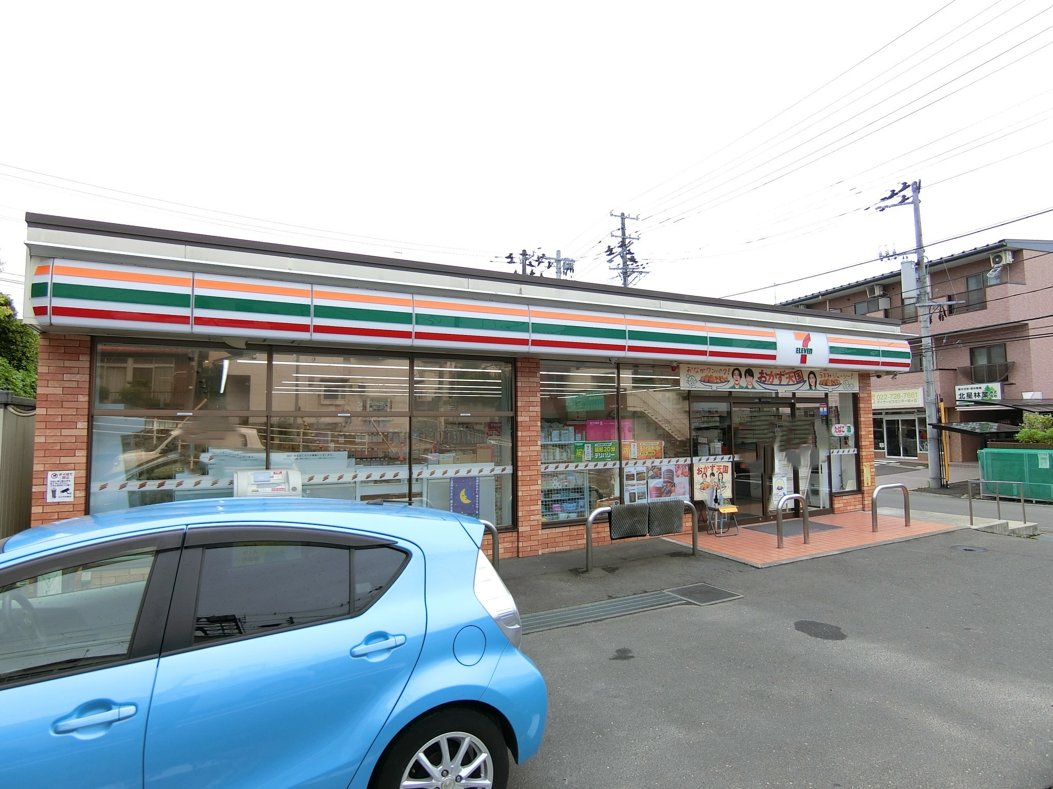 コンビニ　セブンイレブン仙台旭ケ丘2丁目店（コンビニ）まで183m
