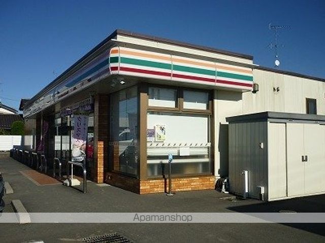 コンビニ　セブンイレブン行田小見店（コンビニ）まで300m