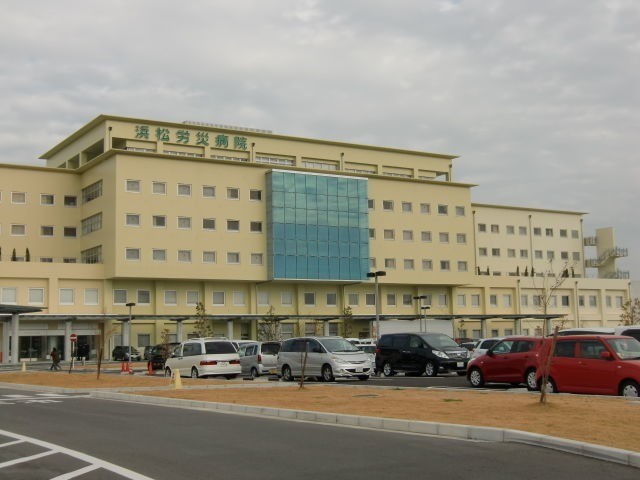 病院　独立行政法人労働者健康福祉機構浜松労災病院（病院）まで1696m
