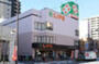 スーパー　ライフ 浅草店（スーパー）まで206m