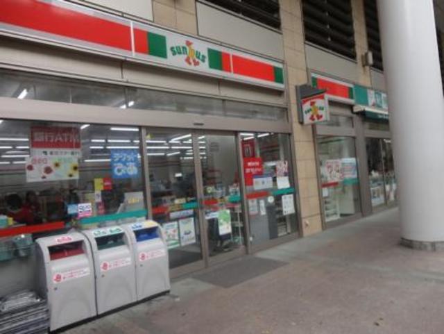 コンビニ　サンクス港区白金プラザ店（コンビニ）まで304m
