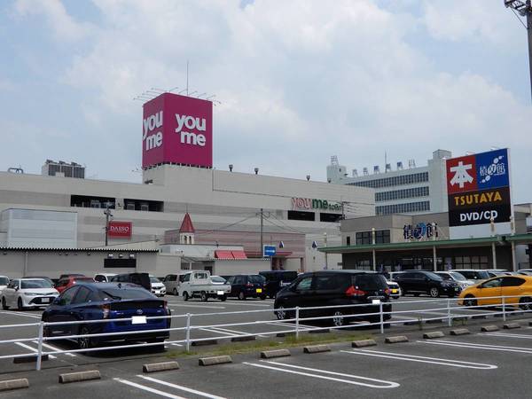 ビレッジハウス大牟田1号棟の周辺写真