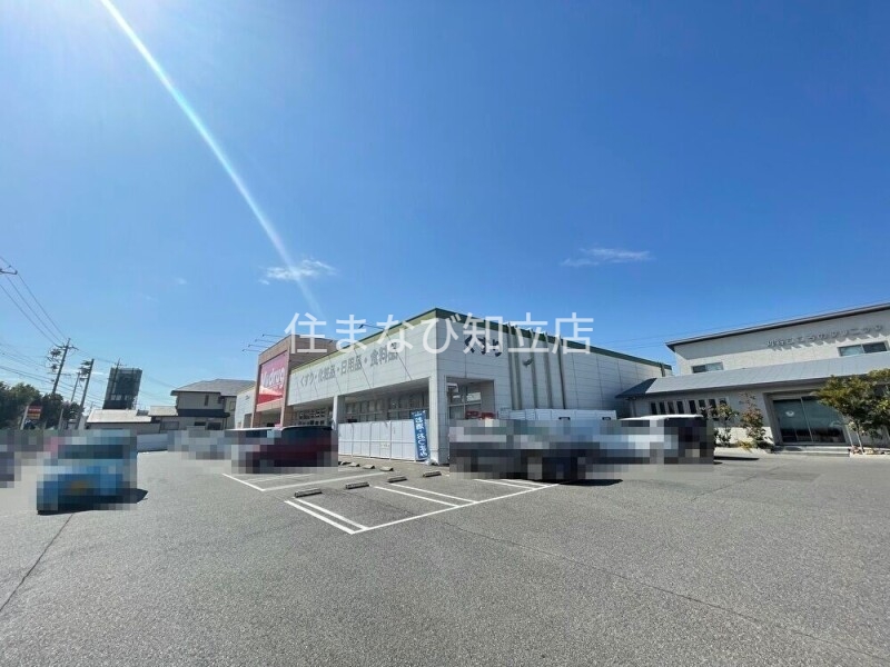 ドラックストア　Ｖ・Drug刈谷高松店（ドラッグストア）まで486m