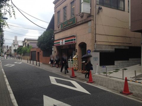 インスパーク本駒込の周辺写真