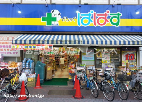 インスパーク本駒込の周辺写真