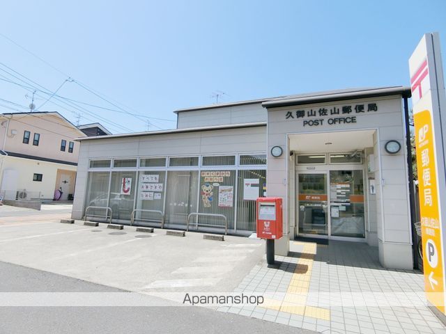 シャトヴェールA棟の周辺写真