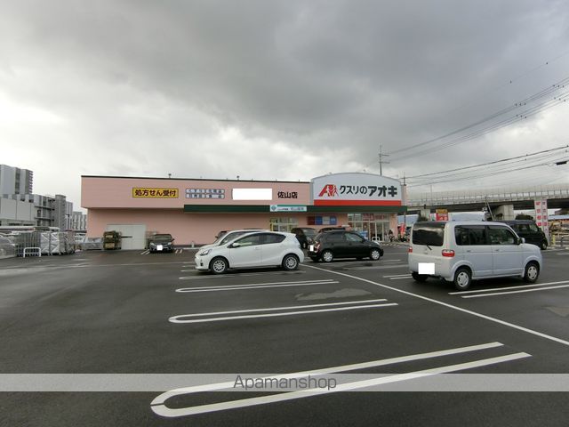 シャトヴェールA棟の周辺写真