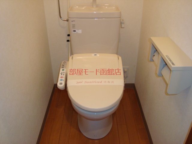 トイレ　シャワー付トイレ
