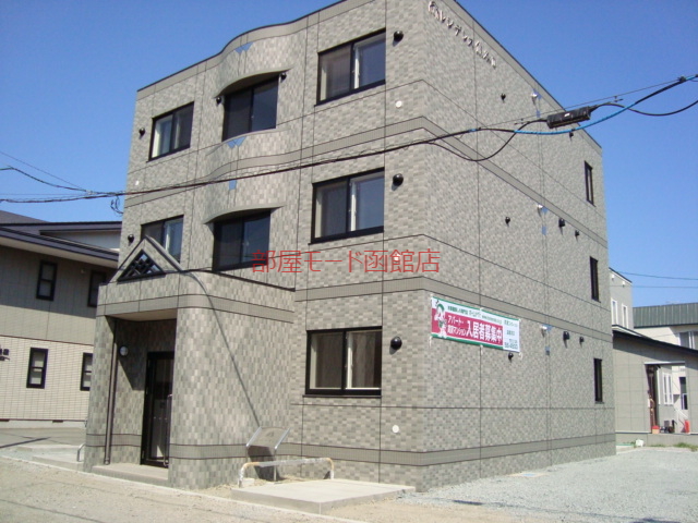 建物外観　外観写真（昼）