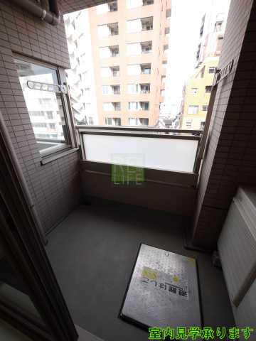 バルコニー　ボヌール市谷