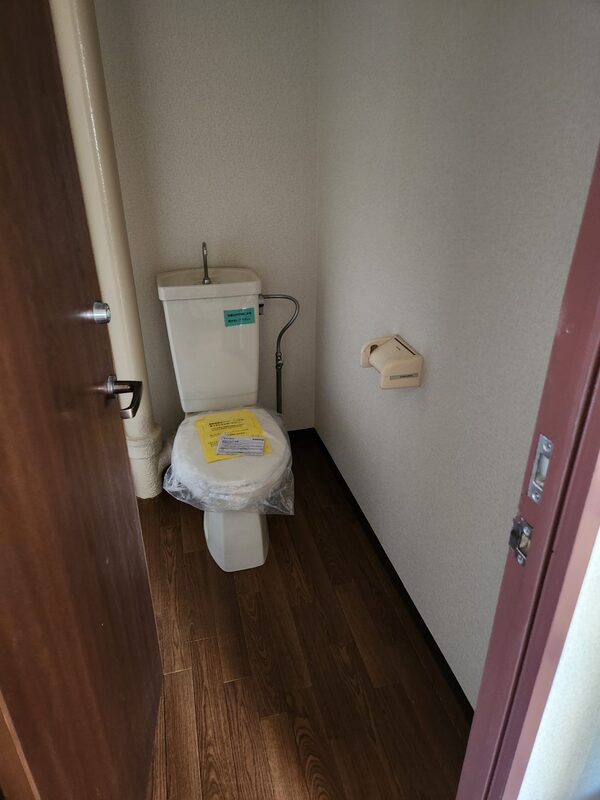 コーポニュー引山のトイレ写真