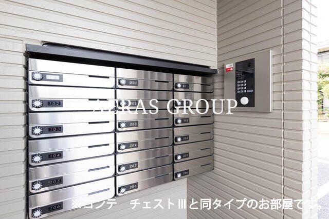 その他共有部分