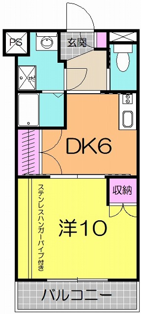 イコタハイツの間取り写真