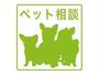 その他　その他