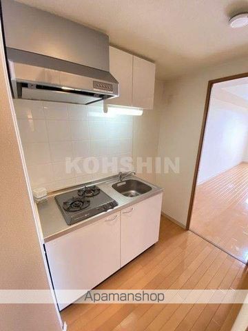 フェニックスレジデンス堺東のキッチン写真