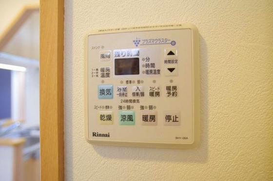 エクレール祇園のその他写真