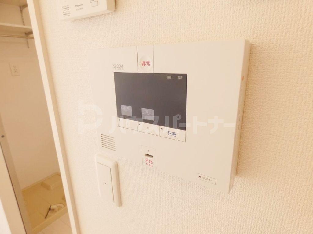 Spicaのその他写真