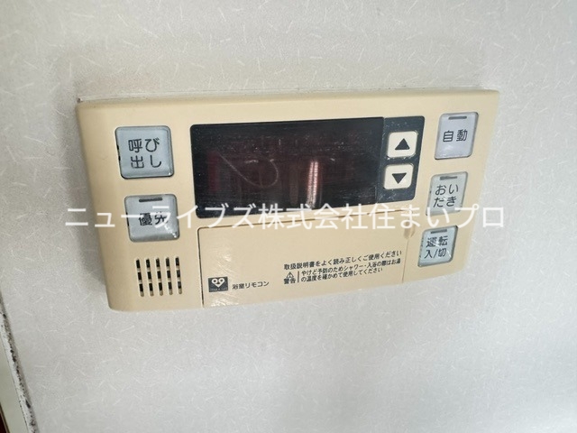 京阪本線 寝屋川市駅 徒歩12分 3階建 築35年のその他写真