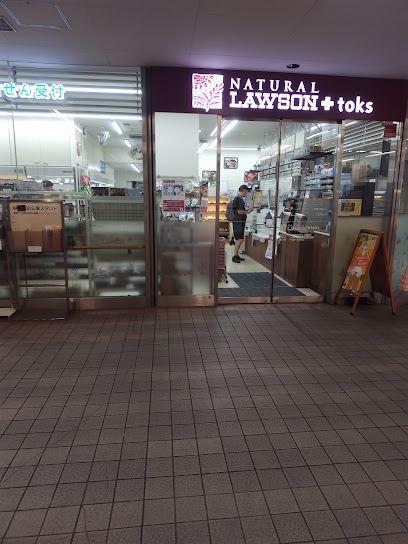 コンビニ　ナチュラルローソン NL+toks大岡山店（コンビニ）まで114m
