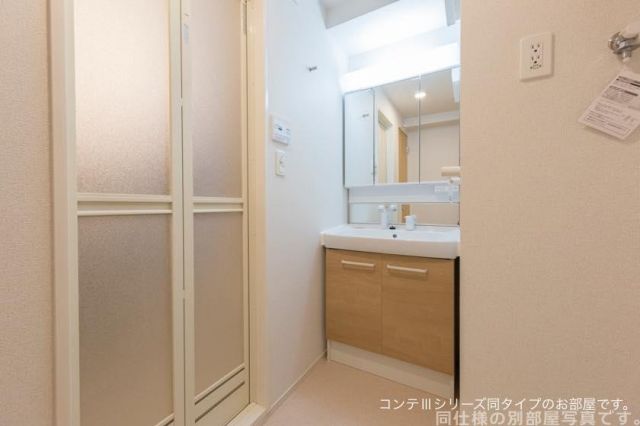 中央4丁目アパートのその他写真
