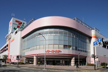 スーパー　イトーヨーカドー 横浜別所店（スーパー）まで195m