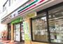 コンビニ　セブンイレブン 品川荏原店（コンビニ）まで409m