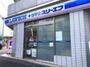 コンビニ　ローソン LTF荏原一丁目店（コンビニ）まで386m