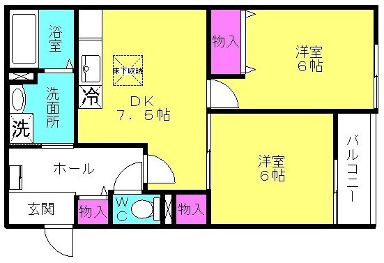 シャルマンホームAの間取り写真