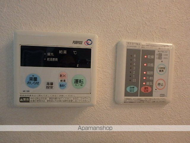 その他部屋・スペース　その他部屋・スペース