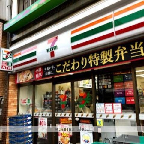コンビニ　セブン－イレブン外苑前駅前店（コンビニ）まで324m