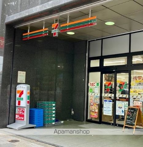 コンビニ　セブン－イレブン北青山青山通り店（コンビニ）まで509m
