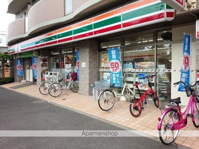 その他　セブンイレブン葛西三角通り店（その他）まで231m