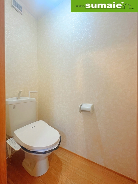 リッチンコートIのトイレ写真