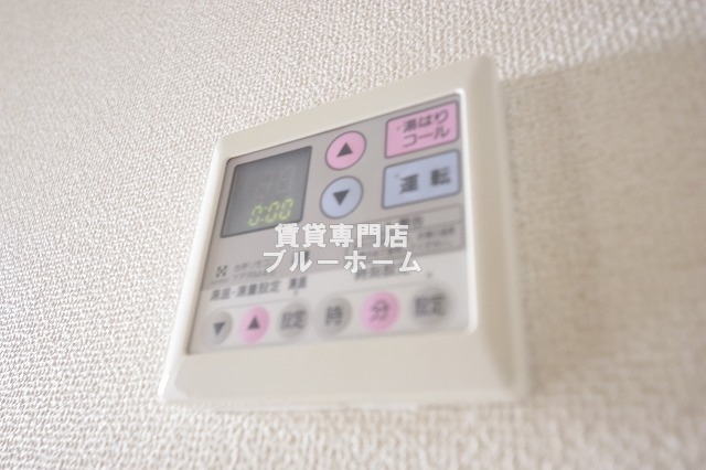 その他　給湯リモコン！