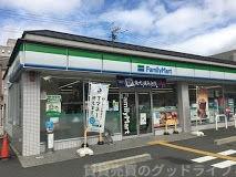 プレサンス THE KYOTO 澄華の周辺写真