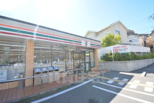 コンビニ　セブンイレブン　吹田佐井寺4丁目店（コンビニ）まで1962m