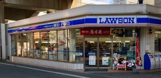コンビニ　ローソン平河町一丁目店（コンビニ）まで189m