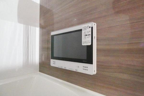 その他設備　浴室内ＴＶ
