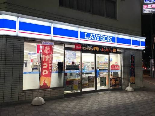 コンビニ　ローソン札幌中島パーク店（コンビニ）まで606m
