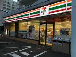 コンビニ　セブンイレブン札幌南9条西3丁目店（コンビニ）まで619m