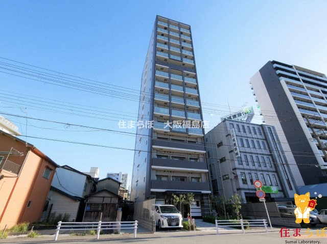 建物外観　★ ★ 口コミ平均4.94のお店 ★ ★